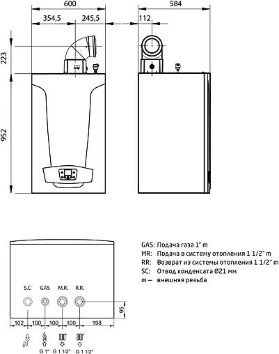 Настенный конденсационный газовый котел одноконтурный турбированный 110кВт Baxi LUNA DUO-TEC MP+ 1.110 7221296