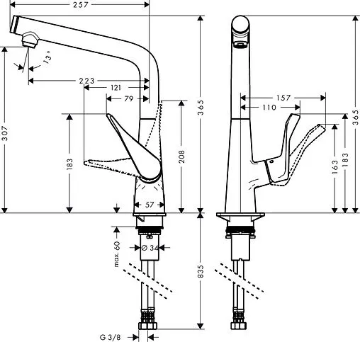 Смеситель для кухни Hansgrohe Metris Select M71 320 1jet хром 14883000