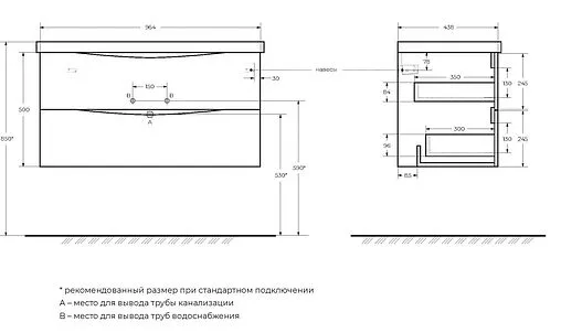 Тумба под умывальник подвесная BelBagno MARINO-CER 100 Rovere Nature Grigio MARINO-CER-1000-2C-SO-RNG-P