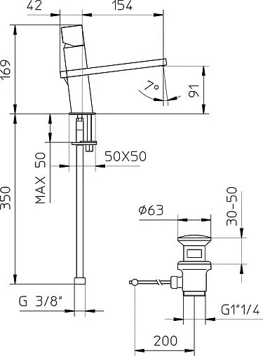 Смеситель для раковины Bossini Cube хром Z004301.030