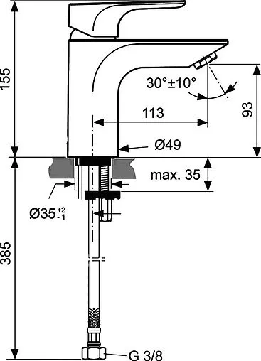 Смеситель для раковины Ideal Standard Strada хром A5450AA