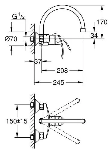 Смеситель для кухни настенный Grohe Eurosmart хром 32482002