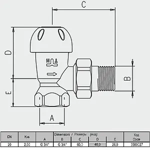 Вентиль терморегулирующий угловой ¾" в/н Tiemme 3300027 Вентиль терморегулирующий угловой ¾" в/н Tiemme 3300027, 2