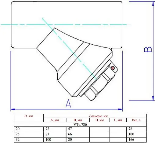 Фильтр угловой сетчатый 20мм в/в Valtec VTp.786.0.020