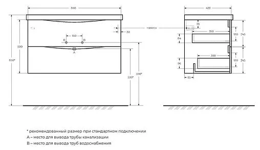 Тумба под умывальник подвесная BelBagno MARINO-CER 90 Bianco Opaco MARINO-CER-900-2C-SO-BO-P