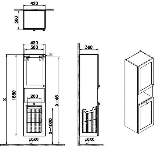 Шкаф-пенал подвесной VitrA Root Classic 40 L серый 68517