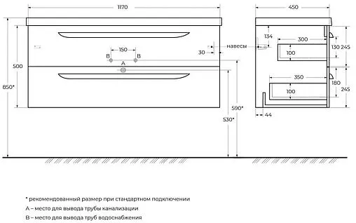 Тумба-умывальник подвесная Cezares Eco 120 Grafito ECO-CER-1200-2C-SO-GR-P+CZR-NAT-120-LVB