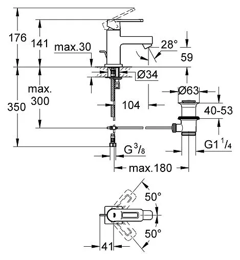 Смеситель для раковины Grohe Quadra хром 32632000