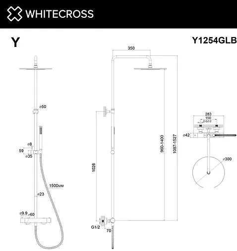 Душевая система с термостатом для душа WHITECROSS Y brushed gold золото брашированное Y1254GLB