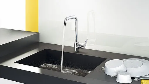 Смеситель для кухни Hansgrohe Focus M41 260 1jet хром 31820000