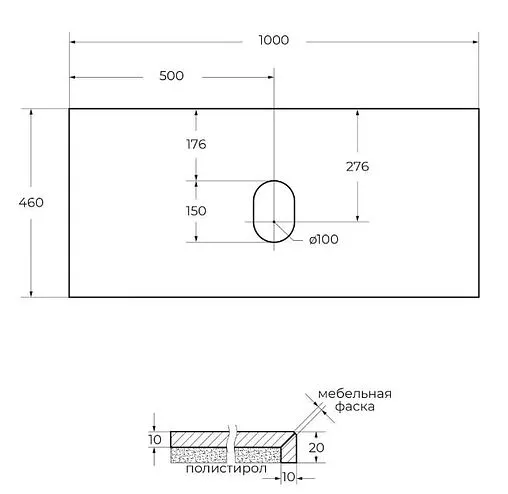 Консоль с умывальником подвесная Cezares Cadro 100 чёрный CADRO-100/46/58-2C-SO-MET-ST+