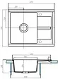 Мойка кухонная Aquaton Делия 60.2 графит 1A718632DE210