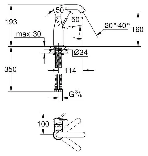 Смеситель для раковины Grohe Essence New хром 23463001