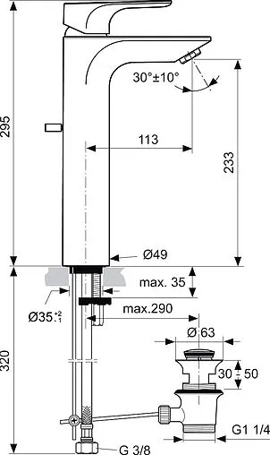 Смеситель для раковины Ideal Standard Strada хром A5840AA