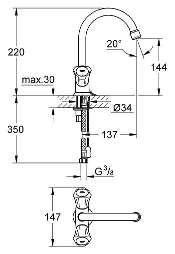 Смеситель для раковины Grohe Costa L хром 21374001