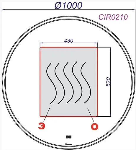 Зеркало с подсветкой Clarberg Circle 100 с подогревом CIR0210